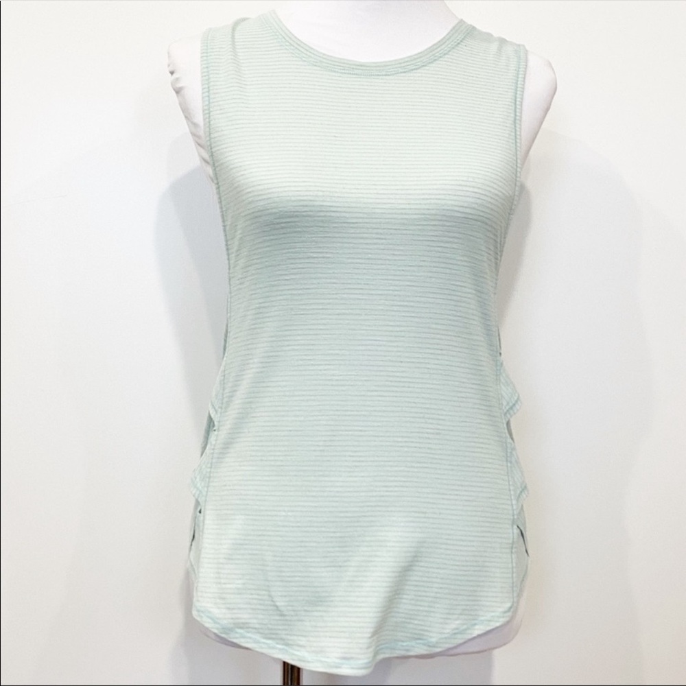 Lululemon Var City tank